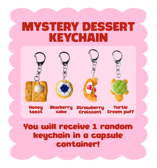 Mystery dessert keychain